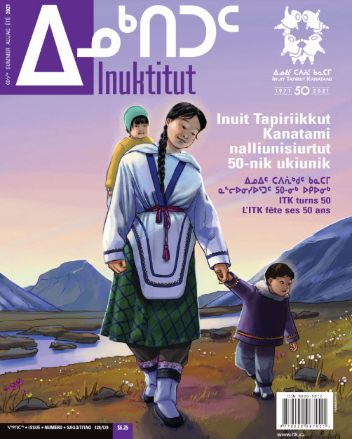 The cover of the Inuktitut magazine, issue 128-129
