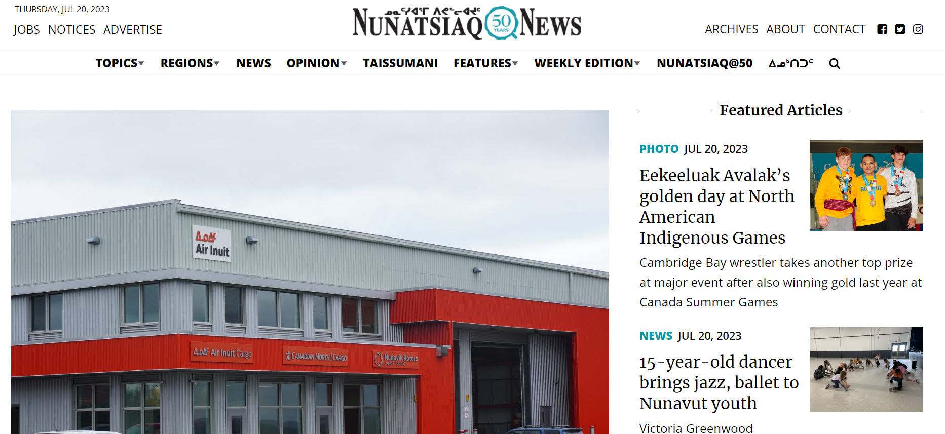 Page web de Nunatsiaq News montrant les nouvelles du 20 juillet 2023