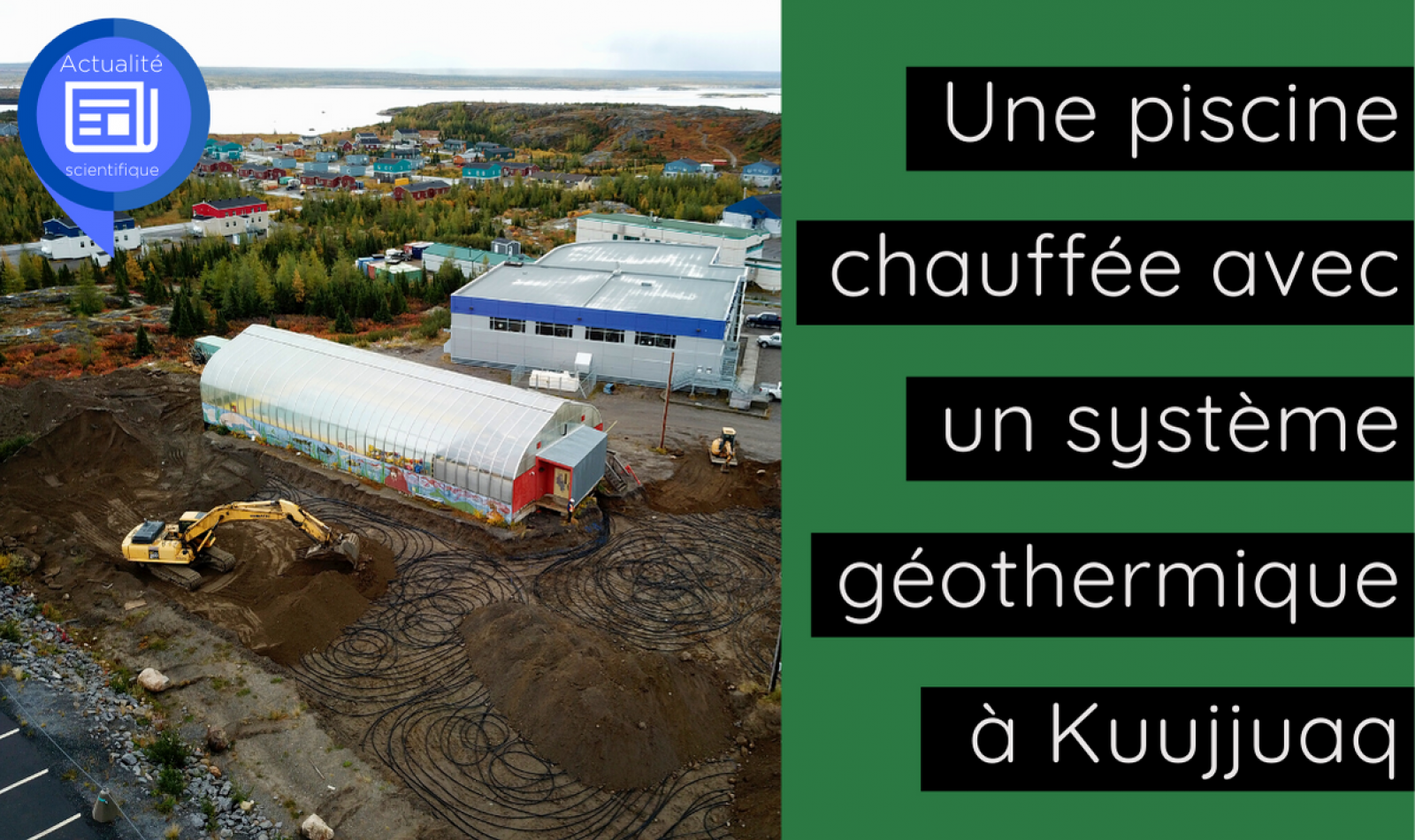 piscine kuujjuaq